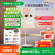 添添閨蜜機(jī)Pro4K Max版(8+256GB) 小度移動(dòng)平板電視 32英寸顯示器音響 長(zhǎng)續(xù)航 追劇健身K歌 女生禮物