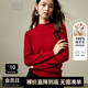 晚白【斷碼清倉】100%羊毛流行穿搭毛衣女洋氣寬松針織打底衫 紅色 S