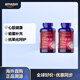 Puritan's Pride 普麗普萊 輔酶Q10軟膠囊保護心臟 240粒*2瓶 新老包裝隨機發(fā)貨