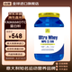 忠義營養(yǎng)(YAMAMOTO)意大利原裝進(jìn)口 WPC 全效乳清蛋白粉2kg 曲奇味