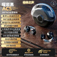 YTFY德國柏林之聲藍牙耳機降噪運動(dòng)不入耳真無(wú)線(xiàn)掛耳2025新款送朋友 曜巖黑 【杜比環(huán)繞/質(zhì)保兩年】