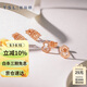謝瑞麟（TSL）18K金耳釘四葉草葫蘆耳飾BE186-BE187 BE186-葫蘆
