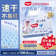 好奇（Huggies）金裝云感褲拉拉褲嬰兒尿不濕超薄成長(cháng)褲新生兒寶寶瞬吸干爽學(xué)步褲 3XL 52片 【拉拉褲】