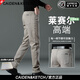 CAIDEN KETCH品牌男裝休閑褲男士2025春秋季新款商務(wù)直筒長(cháng)褲子萊賽爾高端男褲 卡其色 32 腰圍2尺5適合140斤左右