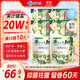 獅王（Lion）持久香氛抑菌洗衣液香檳玫瑰500g*4持久留香60天進(jìn)口香氛洗衣液