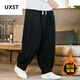 UXST冬季加絨保暖燈芯絨國潮寬松禪修居士服燈籠褲休閑褲男唐裝民族風(fēng) 黑色 加絨 XL