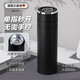 艾曼格（IMOGY）保溫杯大容量男士杯子商務(wù)節日禮物茶水分離泡茶杯車(chē)載水杯