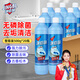 凈佰俐潔廁靈500g*20瓶整箱裝馬桶清潔劑家用商用廁所強(qiáng)力潔廁劑