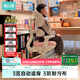 黑白調(diào)兒童G6Pro兒童學習椅學生座椅子矯姿寫字椅書桌椅升降久坐舒服靠背椅