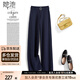 她池高腰休閑西褲女2025秋季新款簡約氣質(zhì)顯瘦時(shí)尚闊腿長褲