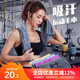 運動(dòng)毛巾吸汗健身 柔軟纖維便攜包裝鎖邊羽毛球周邊裝備跑步擦汗 深灰色/1條