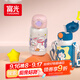 富光兒童保溫杯壺304男女帶吸管雙蓋杯套上學(xué)便攜小學(xué)生水杯子550ml