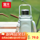 富光保溫杯大容量316L不銹鋼男女戶外雙飲學(xué)生水杯子茶杯900ML