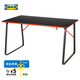 宜家（IKEA）HUVUDSPELARE胡福斯佩電競桌電競椅舒適電腦桌辦公桌 電競桌 黑色