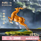 朱炳仁銅 一鹿攀升吉祥鹿玄關客廳辦公室創(chuàng)意家居裝飾品銅雕禮品 一鹿攀升中
