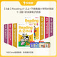 學(xué)而思 ReadingA-Z 1-3階（6盒）正版RAZ新升級英語(yǔ)分級讀物閱讀繪本 學(xué)前少兒幼小銜接英語(yǔ)美國原版教材幼兒園小班群文課本教材配套練習冊音頻  