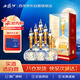 西鳳酒 華山論劍20年 45度 500ml*6瓶 整箱裝 鳳香型白酒 中秋節(jié)送禮