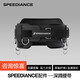 速境speediance力量健身器材龍門(mén)架深蹲臀橋專(zhuān)用腰帶腰帶+GM2踏板轉接件