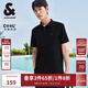 杰克·瓊斯（JACK&JONES）夏季新款無(wú)憂(yōu)搭翻領(lǐng)polo衫男士涼感短袖衣服刺繡簡(jiǎn)約百搭品牌男裝 黑色E40 3XL (195)