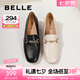 百麗（Belle）通勤樂福鞋女壓紋OL單鞋BZ520CA3預(yù)售 黑色 37