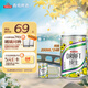 青島啤酒（TsingTao）純生原麥汁濃度10°P  200ml*24聽(tīng) 整箱裝 中秋節送禮