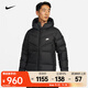 耐克（NIKE）男子防風(fēng)輕盈保暖羽絨連帽夾克 SPORTSWEAR STORM-FIT WINDRUNNER DV1132-010 2XL