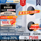 松下（Panasonic）白月光5.0洗烘套裝 純平全嵌10+10空凈級線屑過濾 泡沫凈 防過敏 除毛烘 智能投放 F2F1+81FR1同款 F2F1+F2FR1