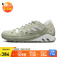 耐克男子 運動(dòng)休閑鞋 ACG AIR EXPLORAID運動(dòng)鞋FV2925-300淺綠/白40