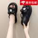 百麗踏松糕厚底拖鞋女2025新款夏季外穿仙女風(fēng)花朵網(wǎng)紅百搭時(shí)尚涼鞋女潮 黑色 37