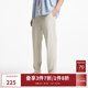 杰克·瓊斯（JACK&JONES）秋季時(shí)尚潮流錐形褲版松緊腰頭兩側插袋休閑褲長(cháng)褲男裝225214003 C11灰卡其 常規 31 175
