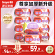 德佑濕紙巾80抽*10包 加厚尊享版濕巾大包 嬰兒手口EDI純水擦臉濕巾紙