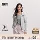 森馬（Semir）外套女短款插肩袖小個子潮2024冬季加絨緊身連帽夾克109724108015