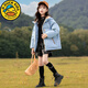 G.duck女大童羽絨服冬季2025新品兒童韓版洋氣輕薄白鴨絨免洗短款厚外套 淺藍色 170 cm