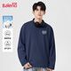 班尼路（Baleno）純棉上衣男秋季戶(hù)外運動(dòng)寬松透氣衣服潮流百搭男士圓領(lǐng)長(cháng)袖t恤