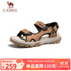 駱駝（CAMEL）魔術(shù)貼沙灘戶(hù)外徒步登山男士休閑涼鞋 G15M307028 沙漠黃 42