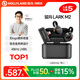 猛瑪【政府補貼】LARK M2猛犸麥克風(fēng)一拖二領(lǐng)夾麥克風(fēng)無(wú)logo隱藏式麥克風(fēng)無(wú)線(xiàn)麥克風(fēng)主播專(zhuān)用收音麥m2 【Lightning版】一拖二帶充電盒