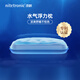Nitetronic添眠水氣浮力枕 護頸枕頭頸枕可調高AI白噪音涼爽助眠可壓縮房車(chē) 添眠水氣浮力枕F2 單只裝