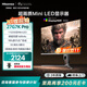 海信27英寸 1152分區MiniLED 廣色域 FastIPS DC調光 4K160Hz 顯示器 黑神話(huà):悟空 27G7K Pro