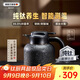 艾曼格（IMOGY）德國純鈦保溫壺燜茶壺茶水分離老白茶悶泡壺暖壺家用熱水壺泡茶壺
