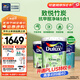 多樂士（Dulux）致悅竹炭抗甲醛五合一凈味室內(nèi)乳膠漆墻面抗菌油漆涂料白色 A8146 套裝 可調(diào)色（不可退換） 54L*1件