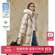 范思藍恩高光云朵系列長(cháng)款羽絨服女新款進(jìn)口狐貍毛領(lǐng)顯瘦連帽外套 砂礫灰 M