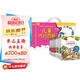 我的第一本科學(xué)漫畫(huà)書(shū) 兒童百問(wèn)百答（套裝11-20冊(cè) 共10冊(cè)）珍稀的動(dòng)植物/海洋與海底/---/食蟲(chóng)植物