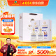 古井貢酒 年份原漿古20迪拜世博版 濃香型白酒 52度 500ml*2瓶 雙瓶裝