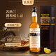 派斯頓（PASSTON）原瓶進(jìn)口 蘇格蘭威士忌洋酒40°烈酒 雪莉風(fēng)味 調(diào)酒微醺自飲聚餐 蘇格蘭威士忌700ml