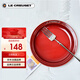酷彩（Le Creuset）法國炻瓷彩色水果餐盤(pán)冷熱菜盤(pán)家用菜碟子餐具19cm圓形碟紅色