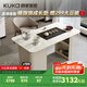 顧家家居（KUKA）現(xiàn)代茶桌客廳多功能茶臺帶茶盤一體化PT7160TC月灰色茶桌+主人椅