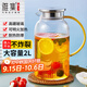 雅集大容量家用錘紋加厚耐熱玻璃冷水壺燒水壺涼白開(kāi)水壺扎壺水瓶