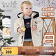 戴維貝拉（DAVE＆BELLA）冬季羽絨服兒童外套保暖男寶寶衣服洋氣小男孩上衣冬裝小童服飾 杏色 120 cm（建議身高110-120cm）