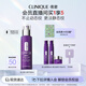 倩碧肽A紫光精華50mlA醇抗皺淡紋抗老緊致敏感肌護(hù)膚品生日禮物送女友