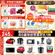 伊利金領(lǐng)冠珍護(hù)3段900g 新國標(biāo)奶粉1-3歲幼兒配方 A2奶源三段寶寶試喝 3段 珍護(hù) 900g 6罐